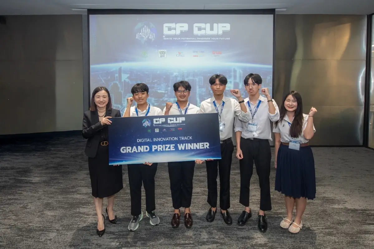 ซีพี เปิดเวทีรวมพลังคนรุ่นใหม่โชว์ไอเดียธุรกิจสร้างสรรค์กับโครงการ CP CUP 2025