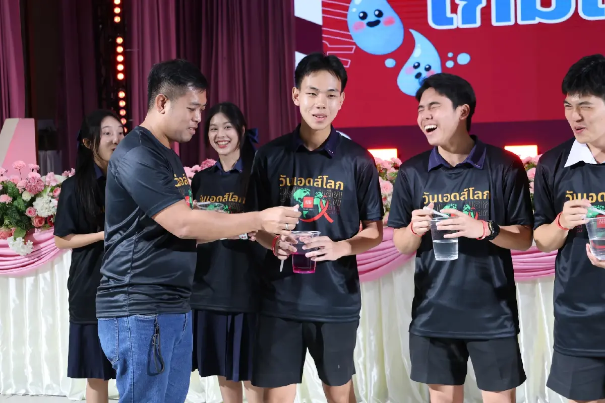 วันเอดส์โลก SELF LOVE - SAFE LOVE รักตัวเอง คือ รักที่ปลอดภัย