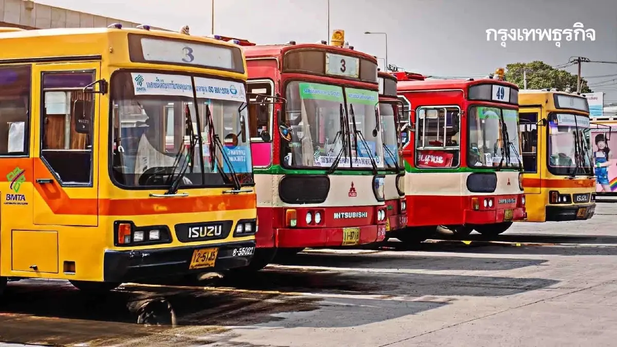 ขสมก. จัด Shuttle Bus รถโดยสารฟรี 14 เส้นทาง เข้าถวายสักการะพระบรมศพ