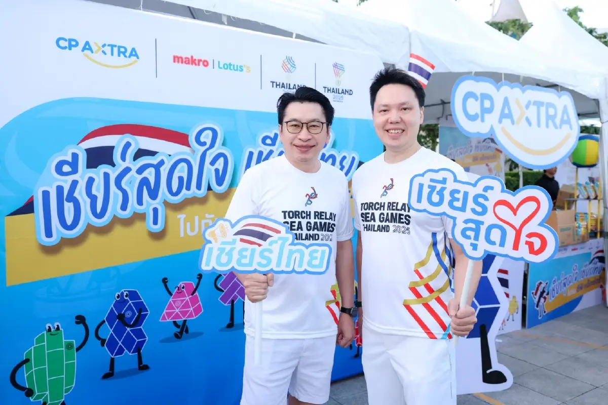 ซีพี แอ็กซ์ตร้า อัญเชิญไฟพระฤกษ์ ซีเกมส์ –อาเซียนพาราเกมส์ 2025