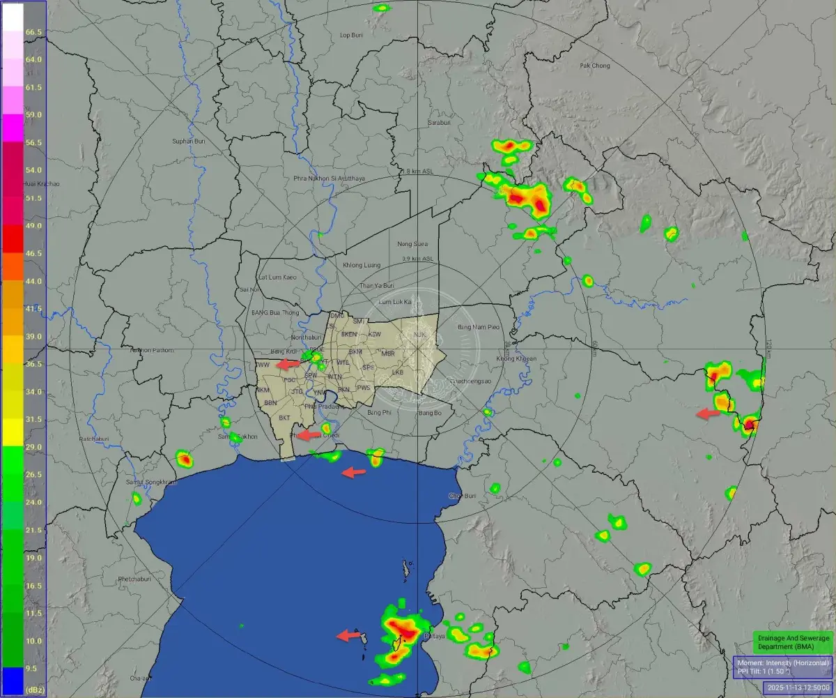 ฝนฟ้าอากาศกรุงเทพล่าสุด พบกลุ่มฝนลงเม็ดเล็กน้อย บางพลัด บางซื่อ