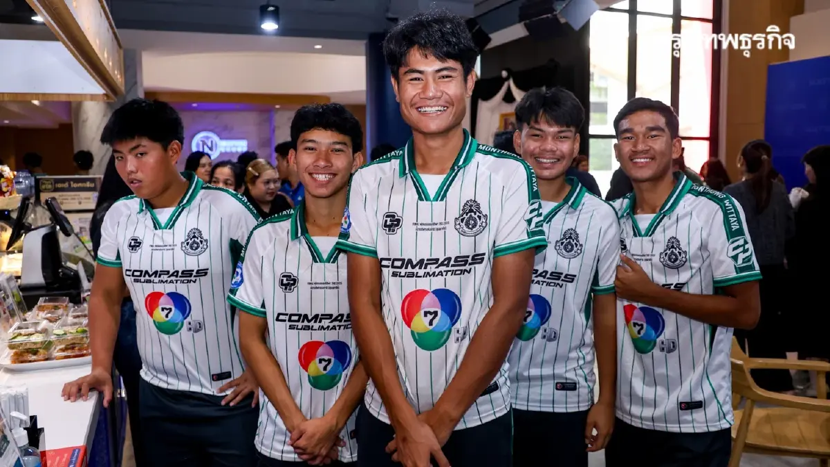 มูลนิธิเนชั่น มอบทุน 'หมอนทองวิทยา' โค้ชสกล ชี้ ปีหน้าต้องแชมป์!