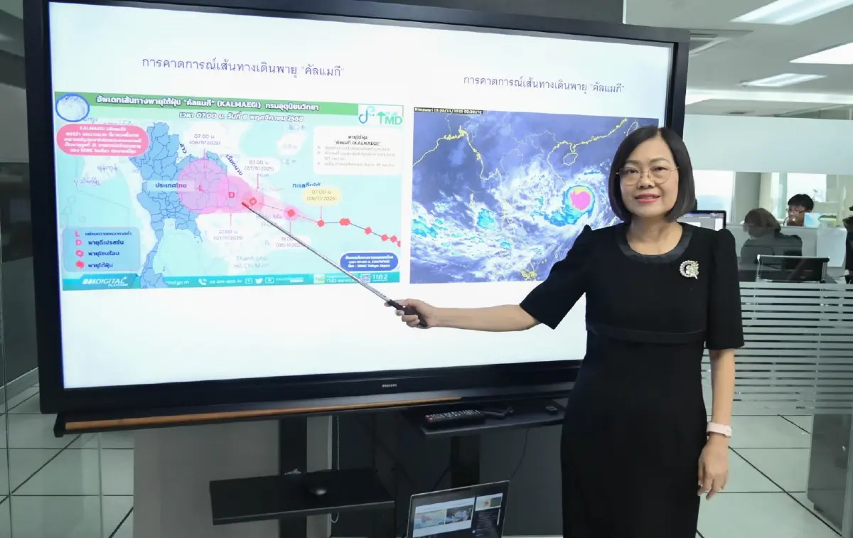 เตือนพายุเข้าไทย คัลแมกี ถล่มอีสาน ประกาศรายชื่อ 9 จว.รับฝนตกหนัก