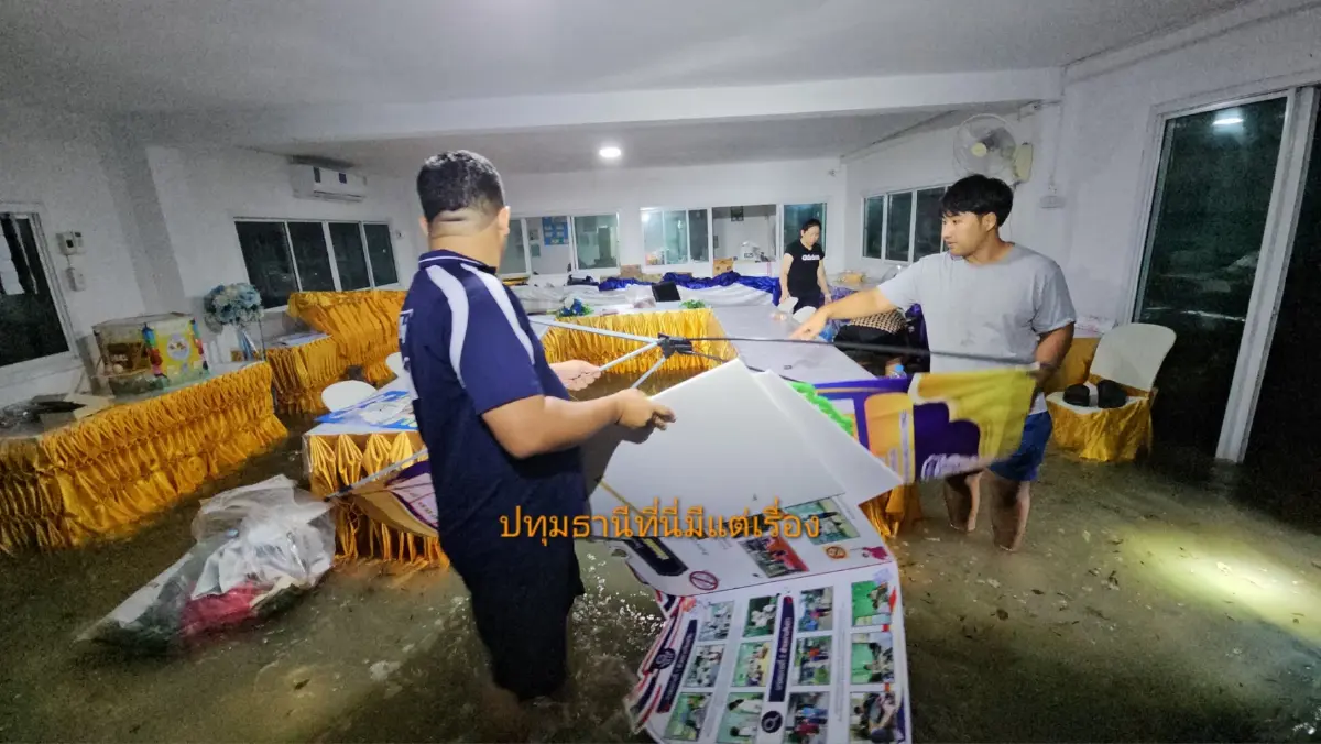 น้ำเจ้าพระยาทะลักปทุมธานี สั่งปิดโรงเรียนวัดเมตารางค์ น้ำท่วม