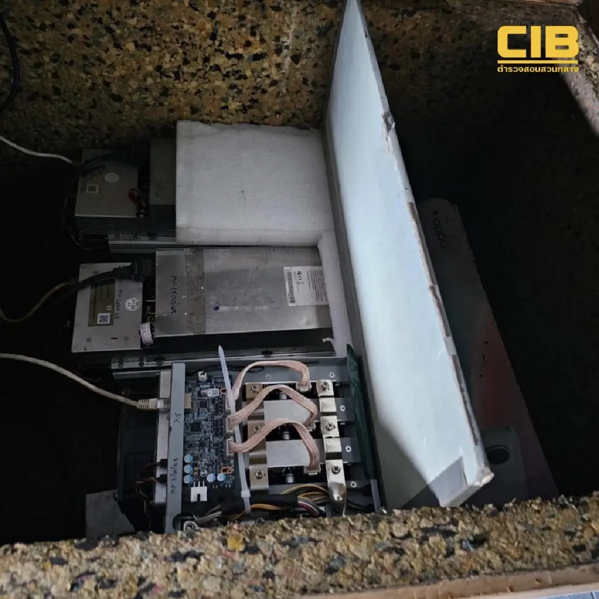 โกงค่าไฟ 26 ล้าน! ตร.-การไฟฟ้าฯ บุกค้น 9 จุด จับแก๊งโจรขุดบิตคอยน์