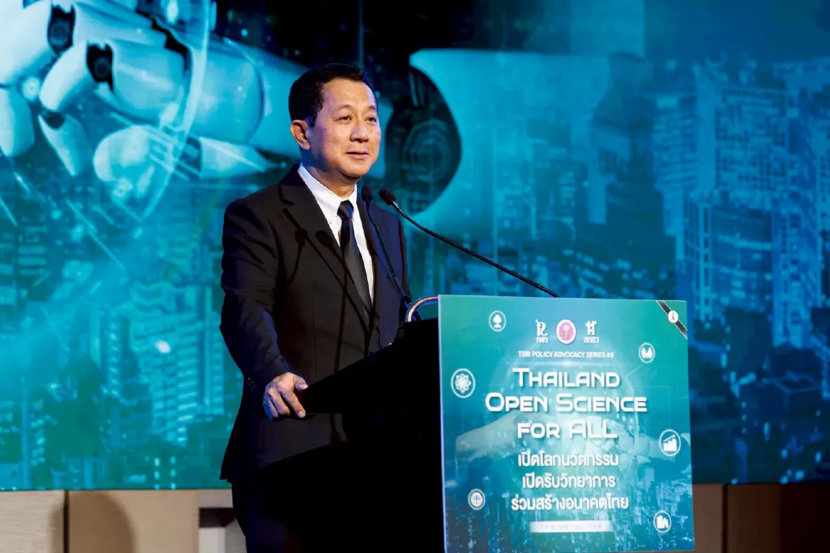 สกสว. ขับเคลื่อน Thailand Open Science for ALL เปิดโลกนวัตกรรม
