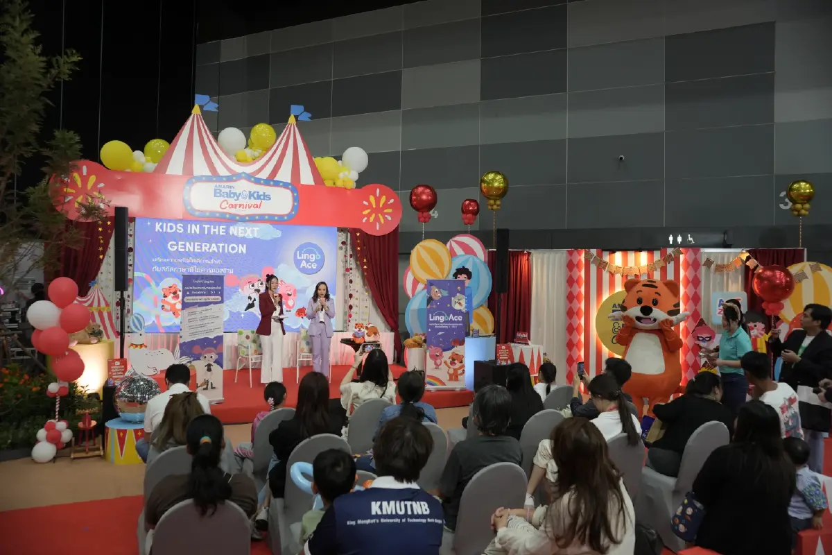 LingoAce ชี้ ทักษะภาษา ไม่ใช่แค่วิชา แต่คือใบเบิกทางให้ Gen Alpha ในยุคที่เด็กเกิดน้อยลง
