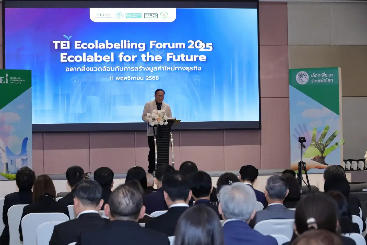 'ฉลากสิ่งแวดล้อม' เครื่องมือเศรษฐกิจยุคใหม่ เพิ่มธุรกิจไทยสู่เวทีโลก