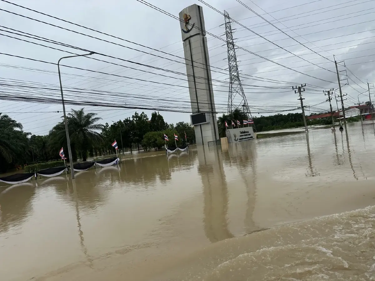 กฟผ. หยุดเดินเครื่อง 'โรงไฟฟ้าจะนะ' ชั่วคราว ยันไม่กระทบการจ่ายไฟ 