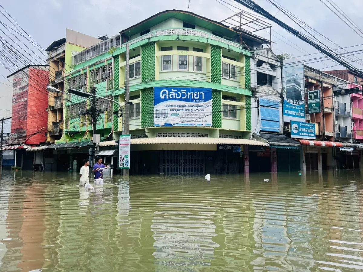 น้ำท่วมยะลา น้ำลดไม่ทันไร 'ฝนถล่มซ้ำ' มวลน้ำจ่อพื้นที่เศรษฐกิจ