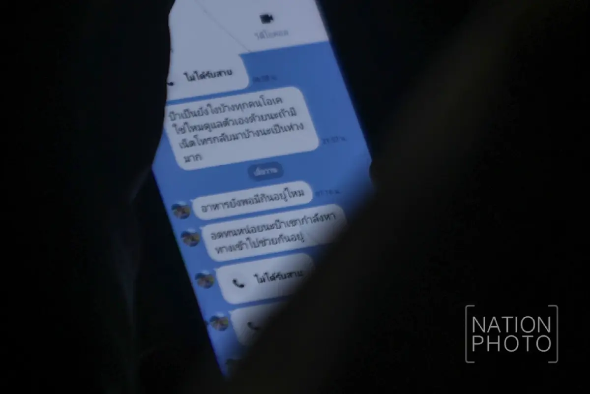 เขต 8 หาดใหญ่ คืนไร้ไฟ จุดเทียนประทังชีวิต เผยยอดเหยื่อน้ำท่วมใต้