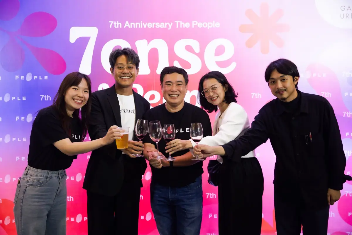 The People ฉลอง 7 ปี ชู 3C พลิกบทบาท สู่ สื่อที่รู้สึกได้ ด้วย Experience