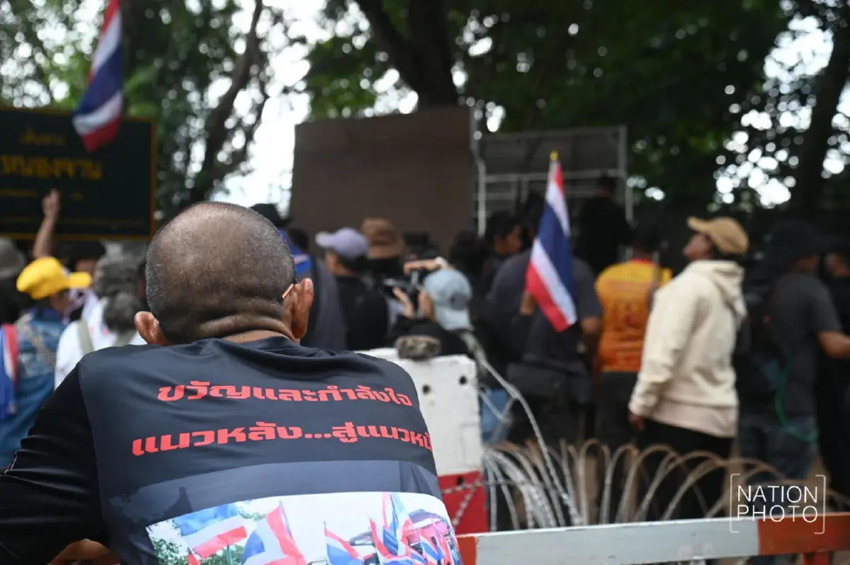 'พื้นที่นี้คือของคนไทย' คปท. ลงพื้นที่หนองจาน ให้กำลังใจเจ้าหน้าที่