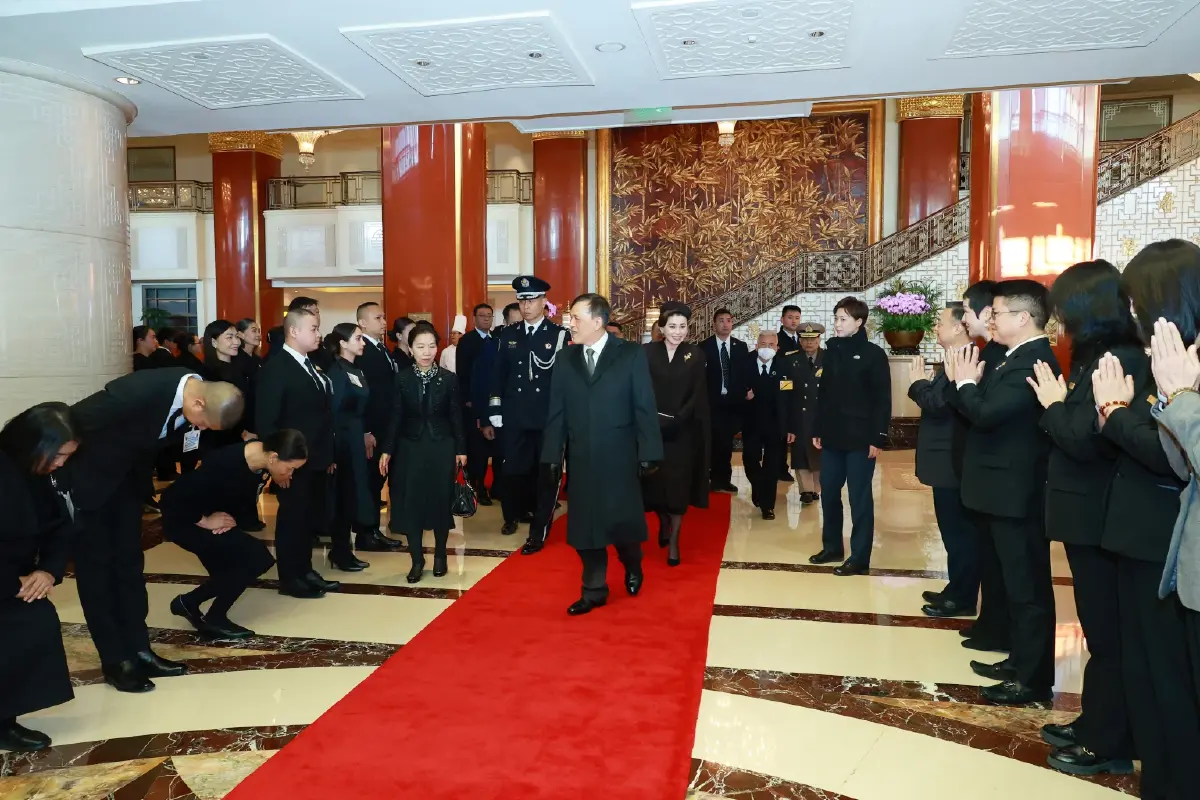 ในหลวง-พระราชินี ทรงปฏิบัติพระราชกรณียกิจ ณ สาธารณรัฐประชาชนจีน