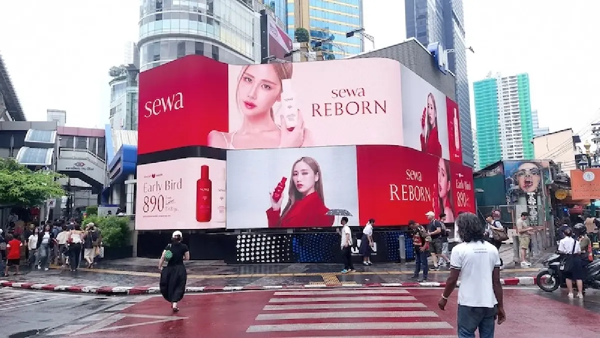 'อดทนเท่านั้นจึงจะรอด' บทเรียน 'เซวา' รีแบรนด์ครั้งใหญ่ คืนชีพธุรกิจ