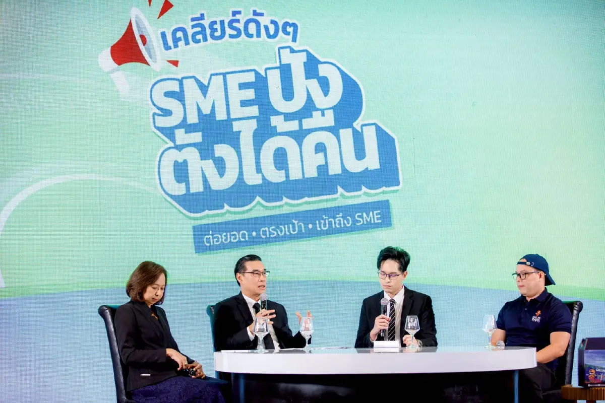 สสว. ปลุกเศรษฐกิจ! BDS หนุน SME 2.2 หมื่นราย เงินสะพัดกว่า 6 พันล้าน