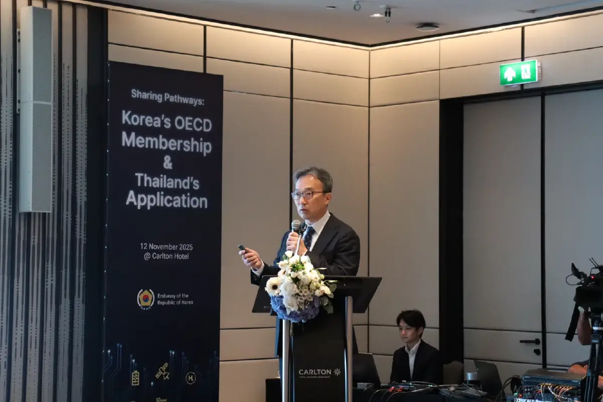 ถอดบทเรียน 'เศรษฐกิจเกาหลีใต้' แนะแนวทางไทยสู่สมาชิก OECD