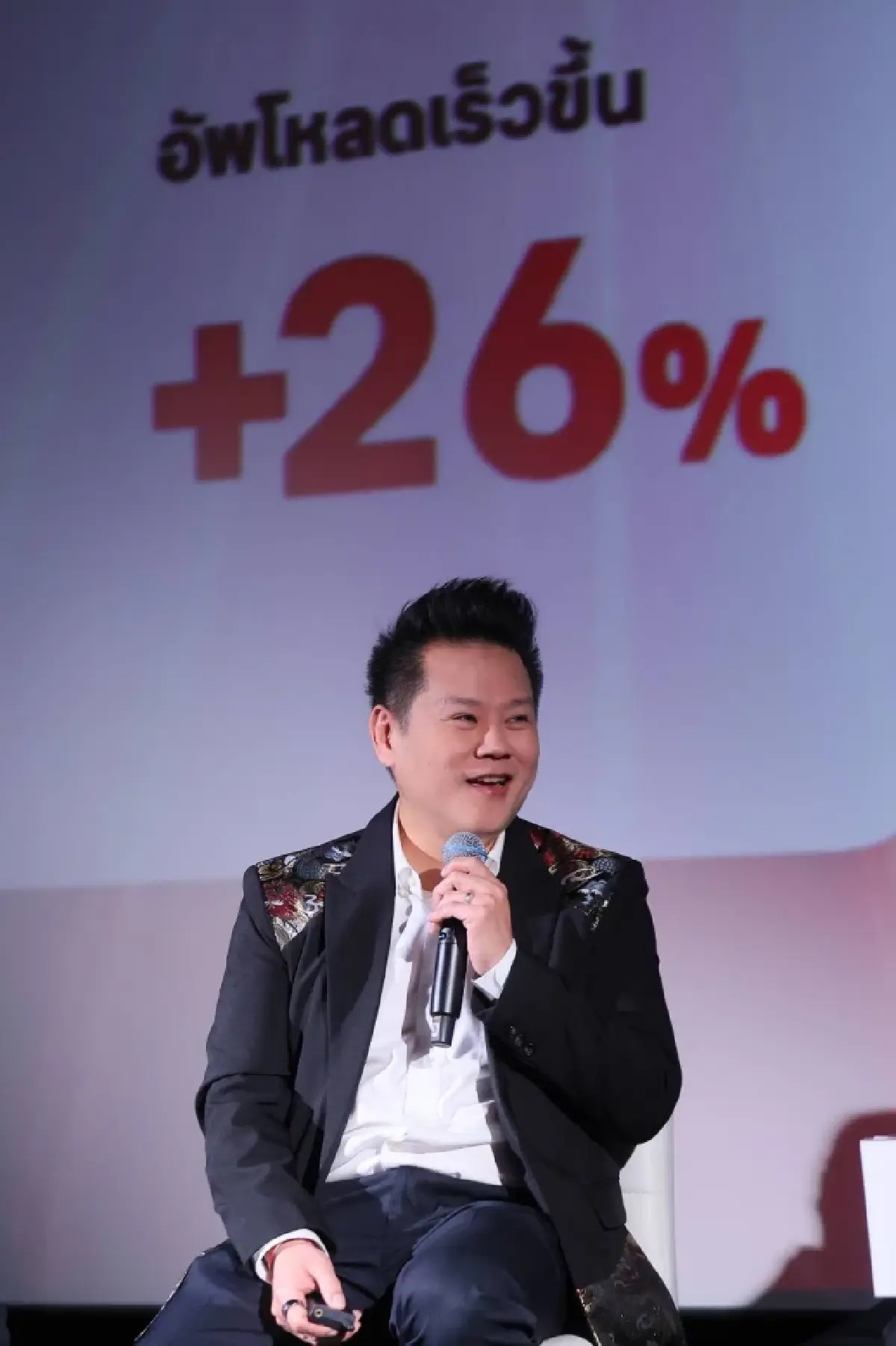 คนไทย 70% พึ่ง AI ดูดวง ทรูกางเกมรุก “เบอร์พลังดาว” รับเทรนด์มูของ Gen Z