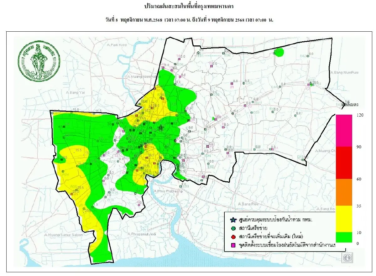 น้ำทะเลหนุนสูง บางกอกน้อย เร่งวางแนวกระสอบทราย เตือน กทม. มีฝน 40%