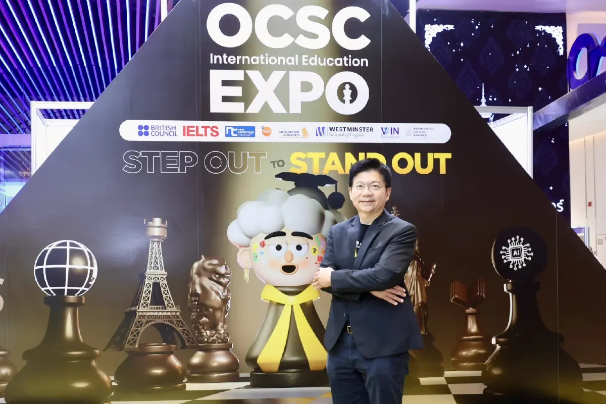 มหกรรมการศึกษา! 'OCSC International Education Expo 2025'