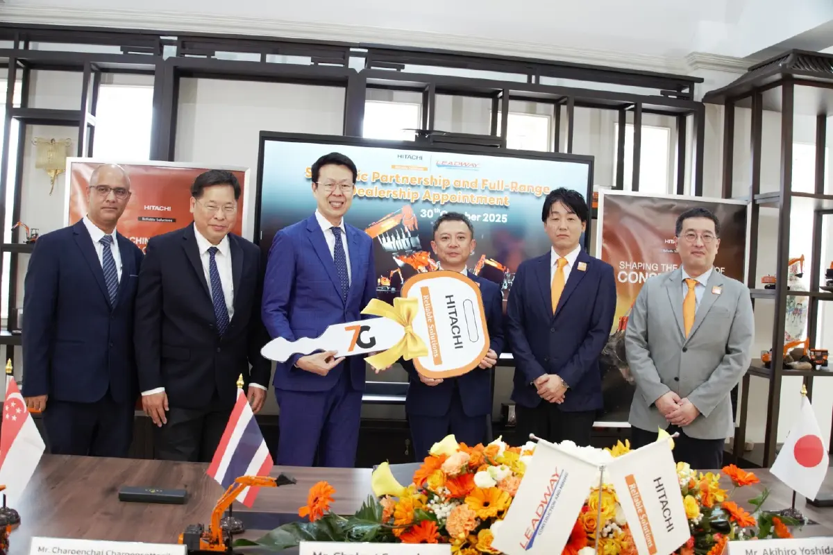 ฮิตาชิ ตั้งตัวแทนจำหน่ายเครื่องจักรรายใหม่ เสริมแกร่งธุรกิจ