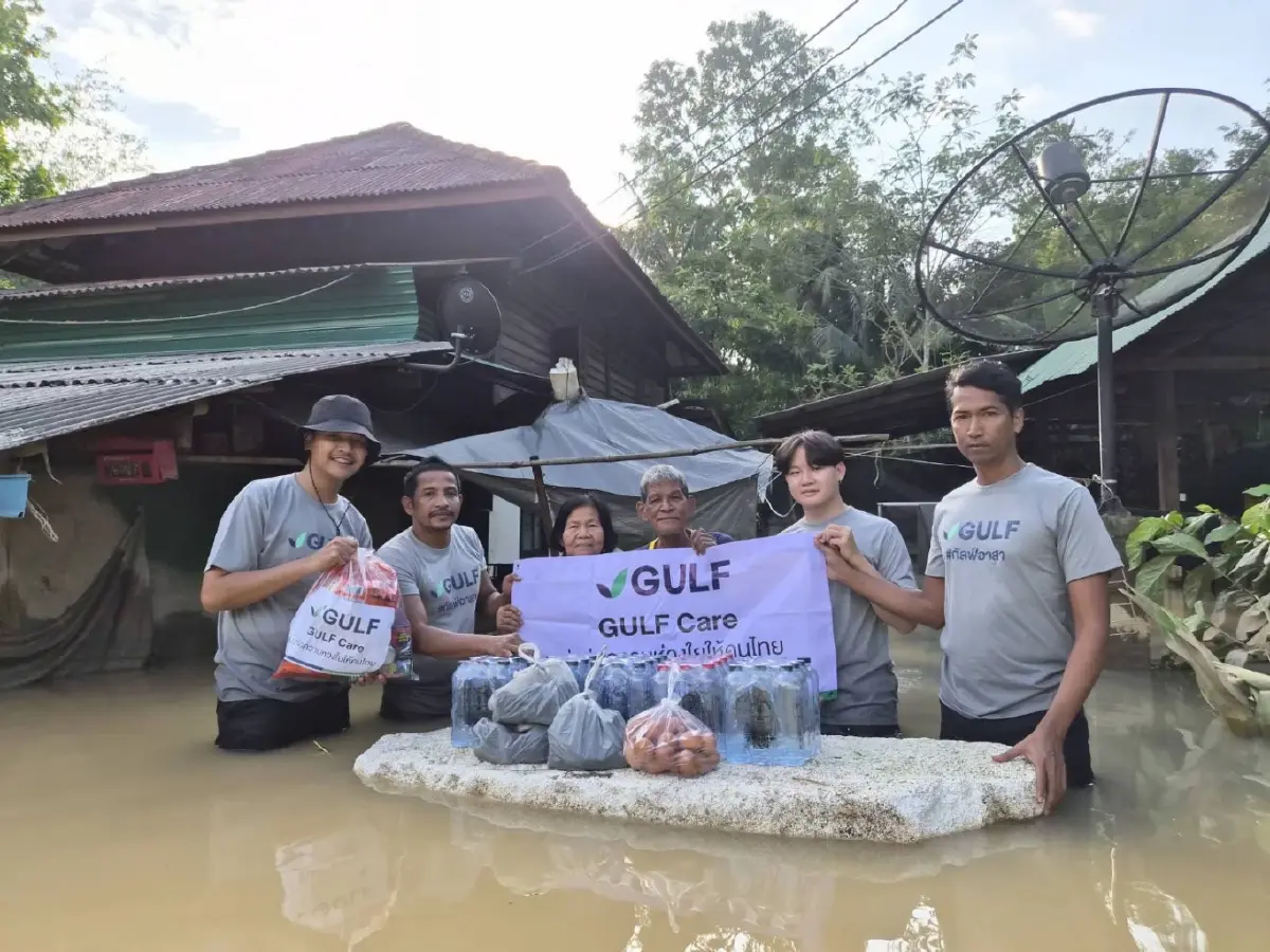 GULF จับมือ กองทัพอากาศ ส่งมอบถุงยังชีพช่วยผู้ประสบภัยน้ำท่วมภาคใต้