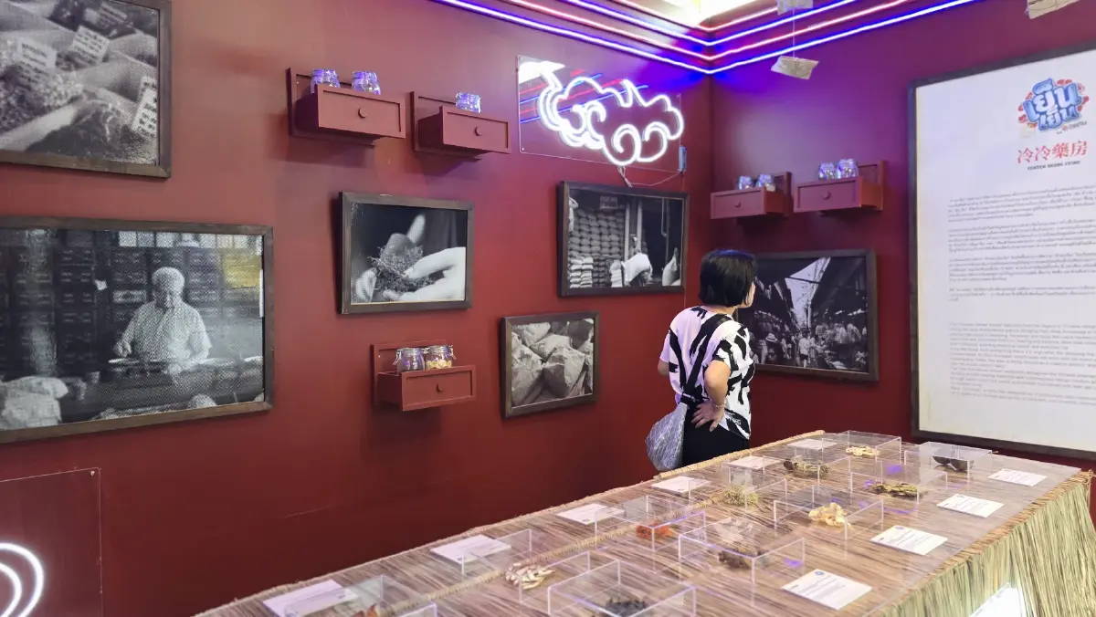 ชวนเที่ยว ‘Song Wat Week 2025’ เฉดสีใหม่ วันที่ 20-23 พ.ย. 68