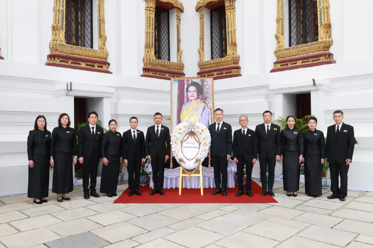 กลุ่มบริษัทบางจาก ร่วมน้อมรำลึกในพระมหากรุณาธิคุณ สมเด็จพระพันปีหลวง