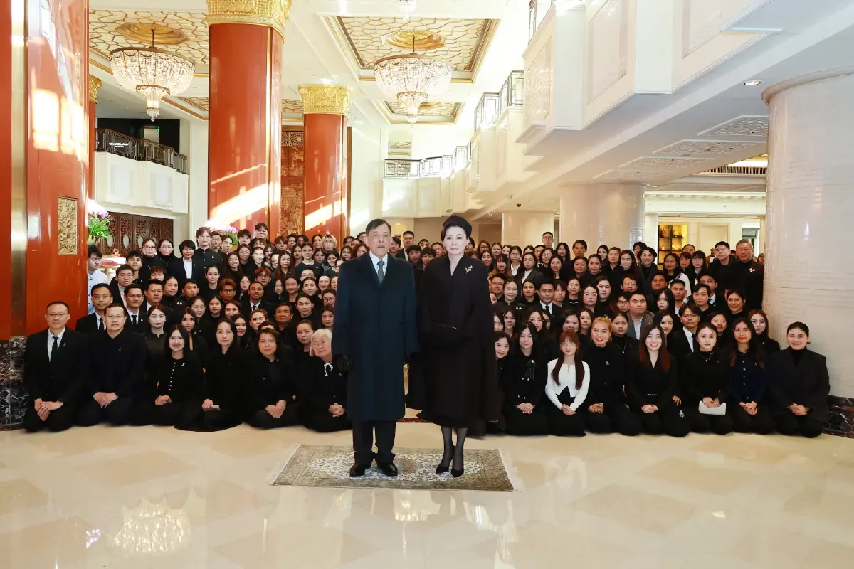 ในหลวง-พระราชินี ทรงปฏิบัติพระราชกรณียกิจ ณ สาธารณรัฐประชาชนจีน