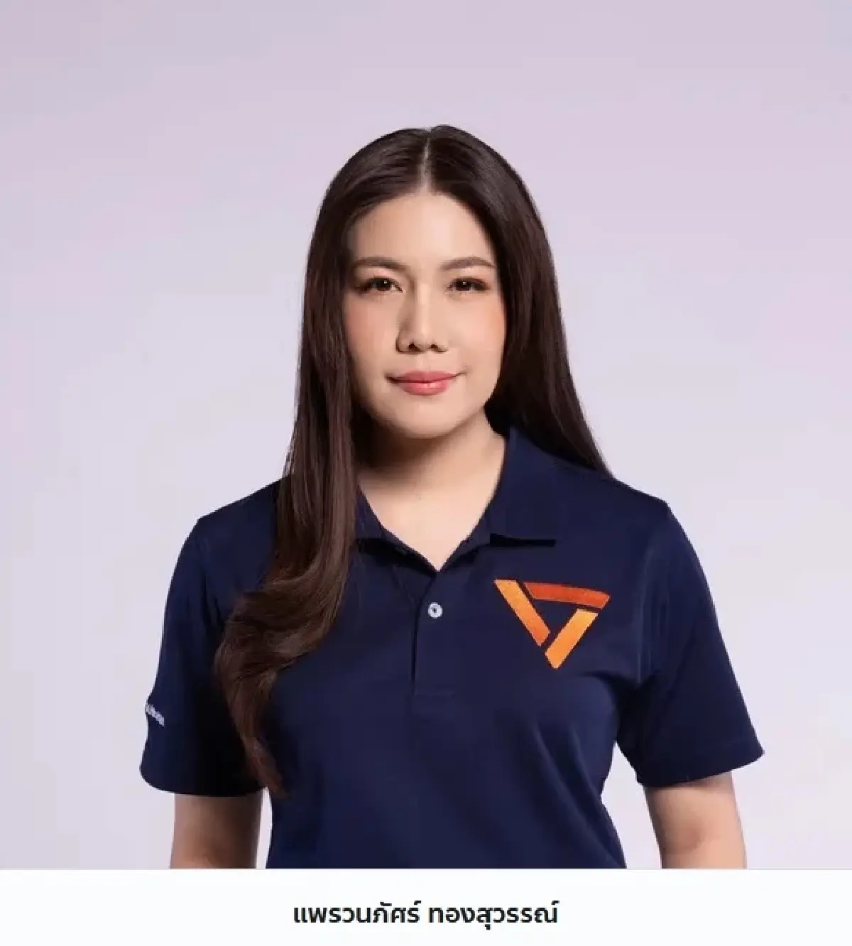 ปชน.ลั่นไม่ปกป้อง 'จิรัฏฐ์' ปม สด.43 'เมีย' ลงชิง สส.ฉะเชิงเทรา แทน