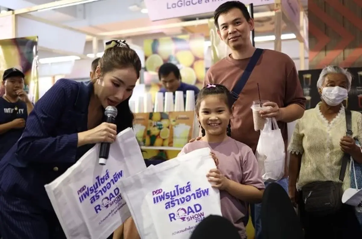 ห้ามพลาด!'แฟรนไชส์สร้างอาชีพ Roadshow' บุกชลบุรี 19-22 ธ.ค.นี้