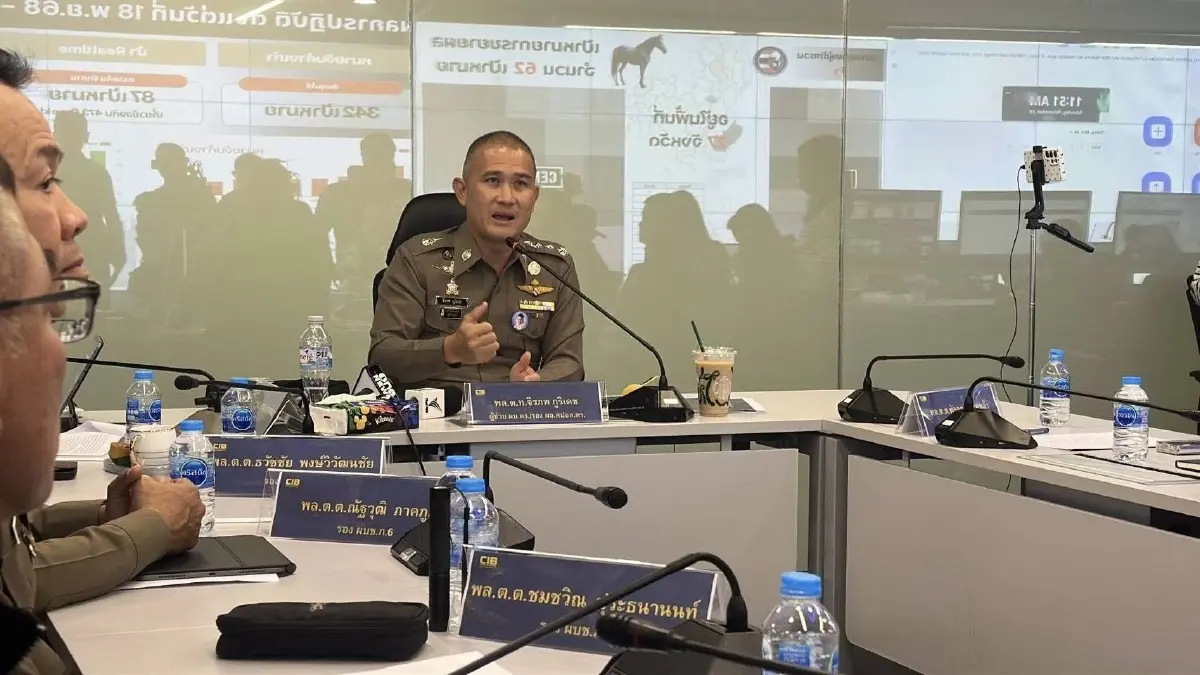 สาวจบใหม่โดนไป 8 แสน แฉกลลวงหลอกโอนเงิน ล็อกเป้าเด็กเยาวชน