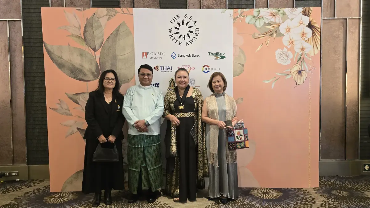 พระราชทานรางวัล ‘ซีไรต์’ ปี 67-68 นักเขียน 14 คนจาก 8 ประเทศ