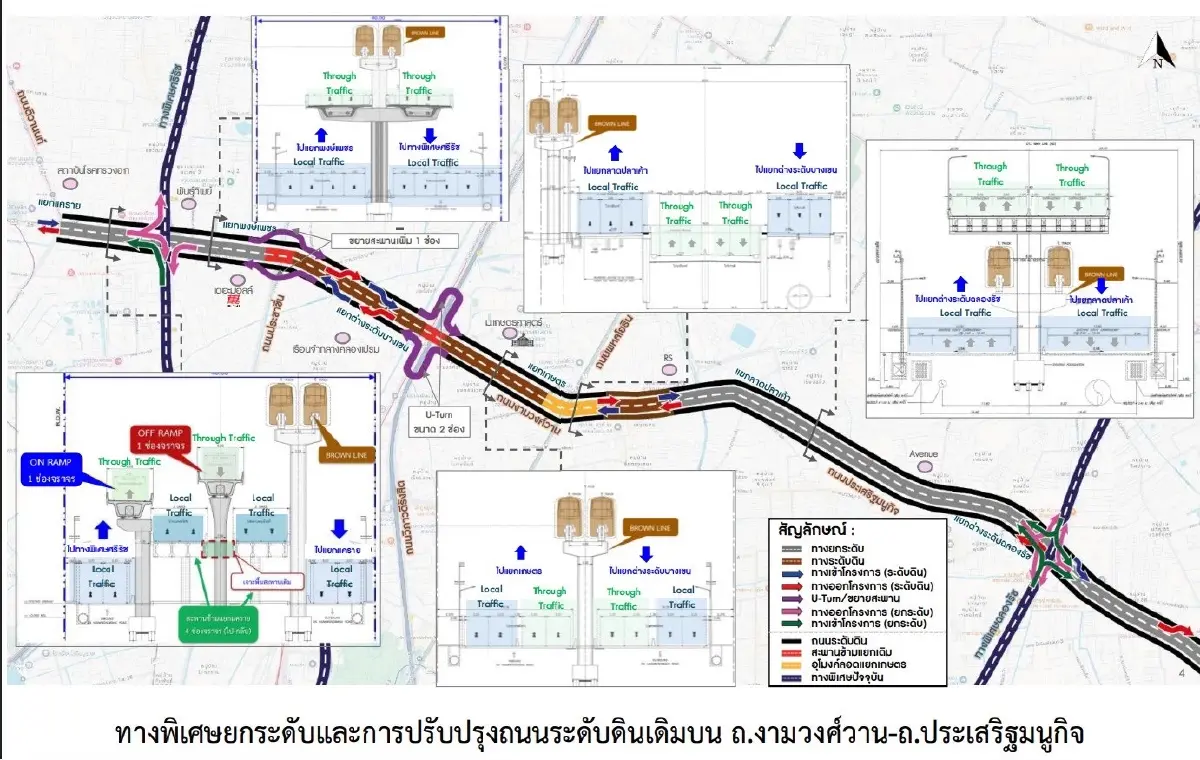เปิด 2 ทางเลือก สร้าง 'ด่วนเกษตร' โจทย์ชัด ! ห้ามเก็บค่าผ่านทาง