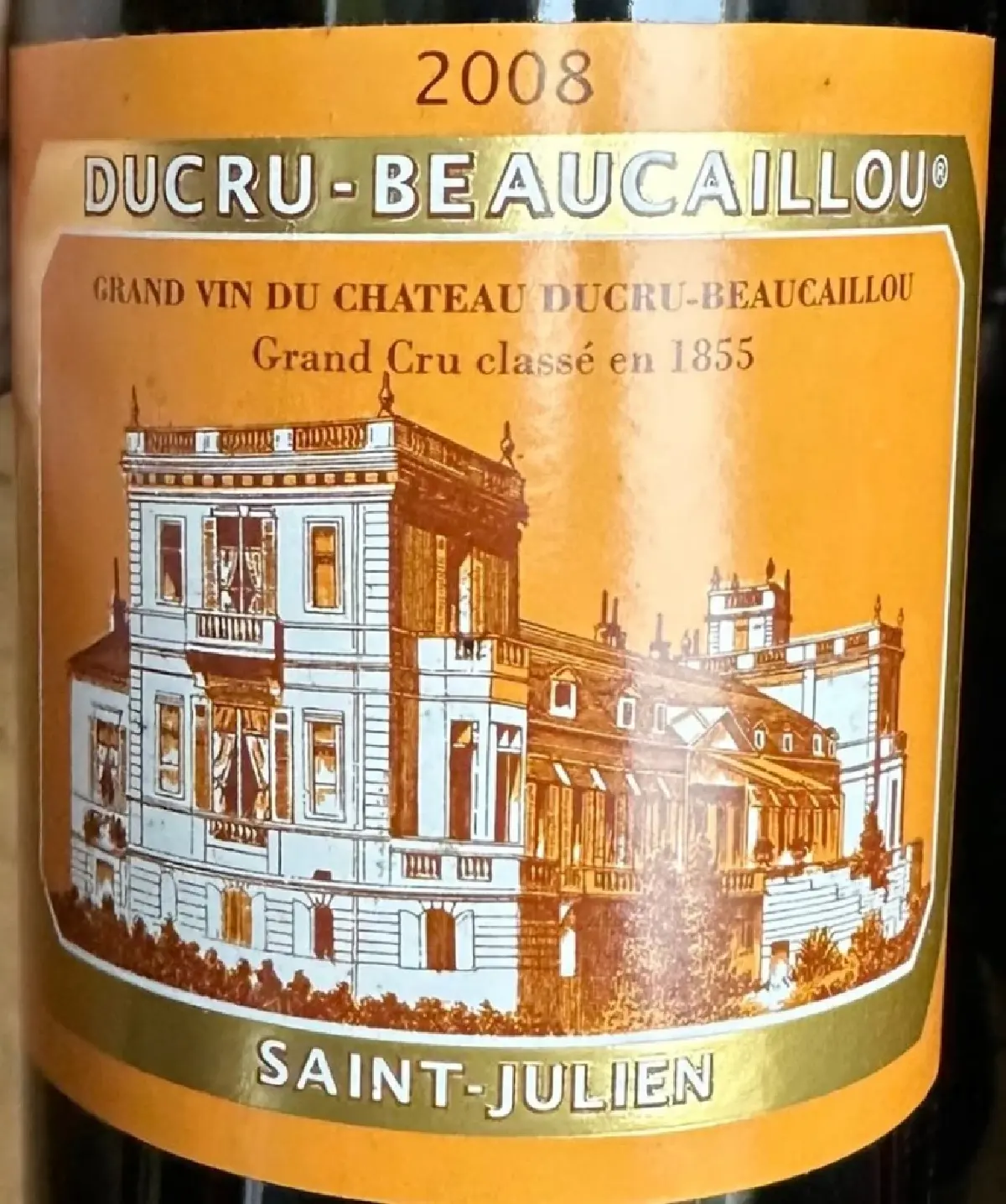 ไวน์แห่งความประทับใจแห่งปี 2568