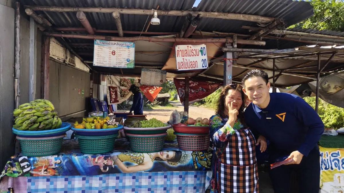 'ต๊ะ อานันท์‘ ผู้สมัคร สส.อุดรฯ ปชน.ลุยหาเสียง รักษาฐานที่มั่นส้ม