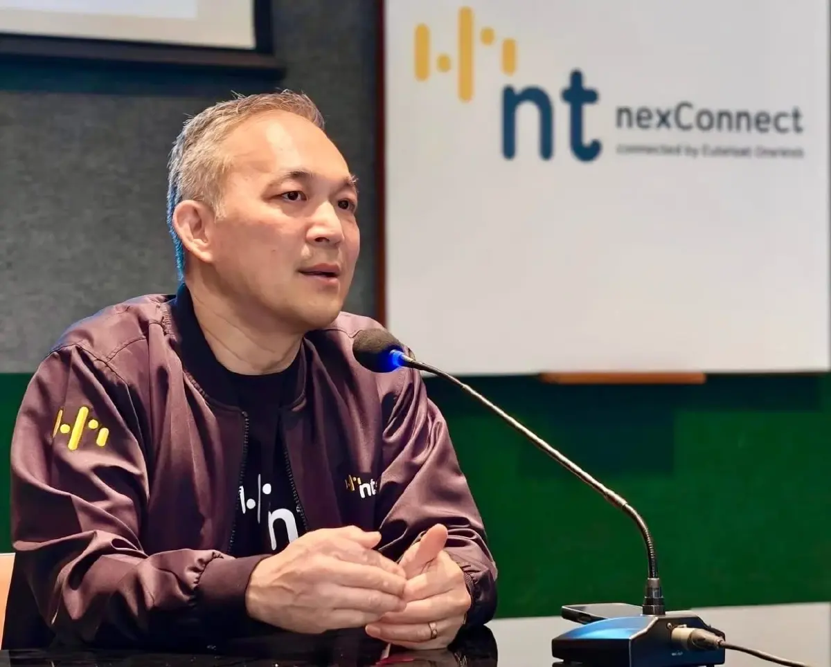 เอ็นที ได้ฤกษ์เปิดตัว “NT nexConnect” ชูดาวเทียมวงโคจรต่ำรับเทรนด์อุตฯอวกาศ