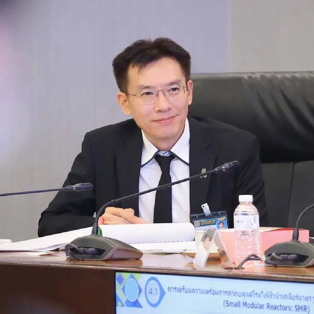 ปส.วางกรอบเทคโนโลยีนิวเคลียร์ต้องอยู่ภายใต้กฎหมายและระบบกำกับที่รัดกุมที่สุด