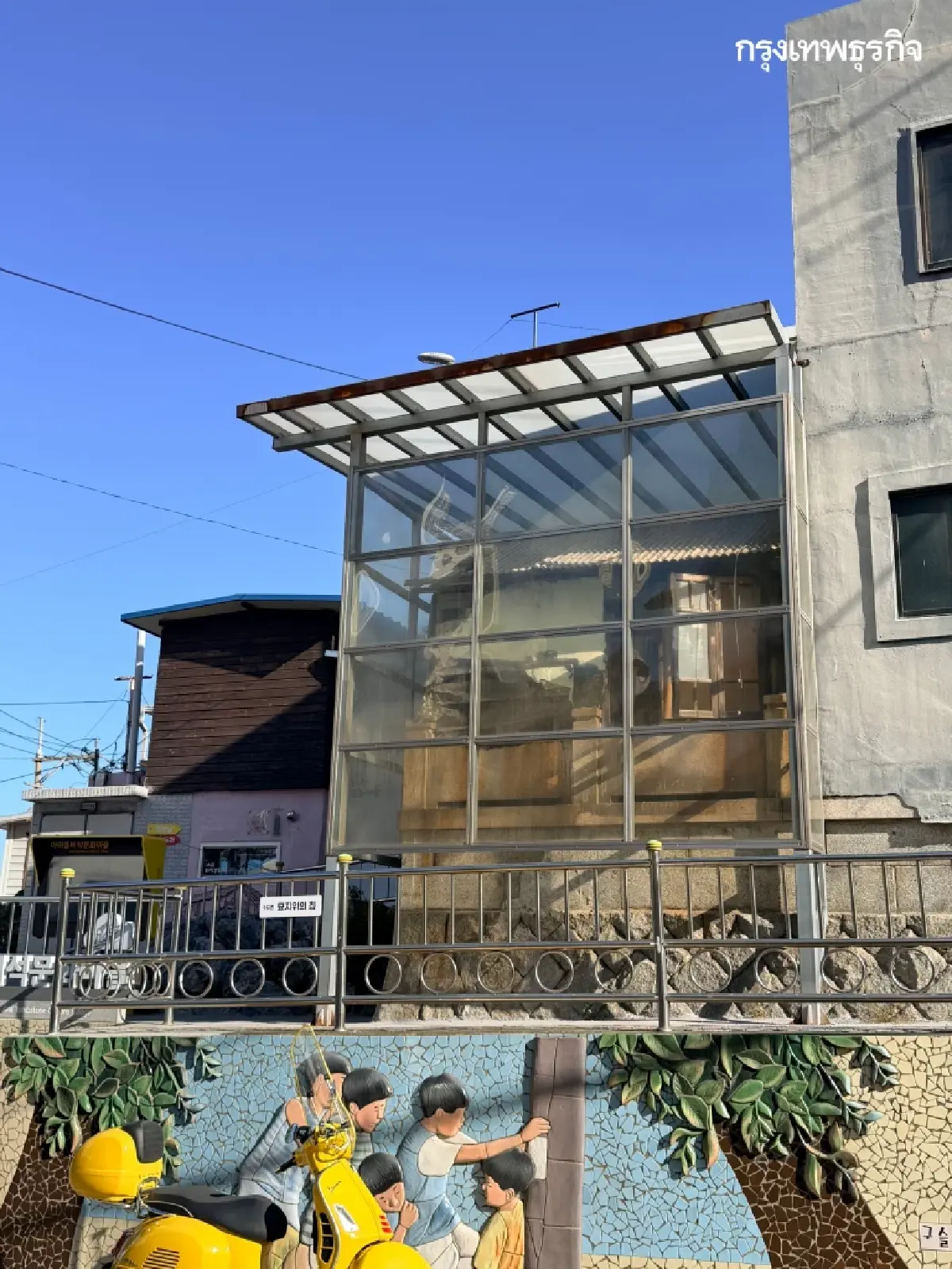 จาก 'โซล' ถึง 'ปูซาน' ตามรอยสงครามที่ไม่มีใครเป็นผู้ชนะ