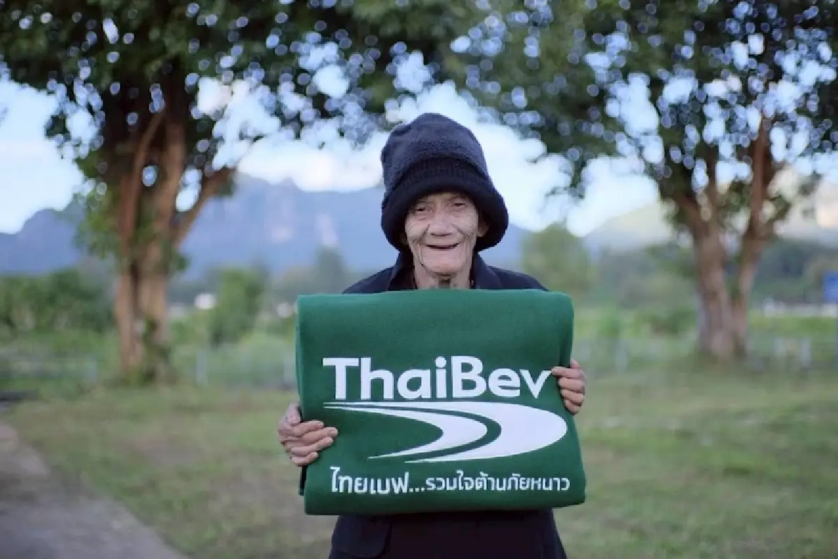 'ไทยเบฟ' สานต่อปณิธานการให้ ส่งมอบผ้าห่มผืนเขียวปีที่ 26