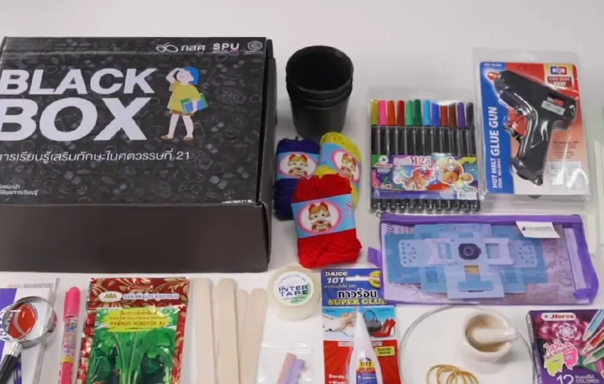 'Black Box' แก้ปมโจทย์การศึกษาในโลกที่ไม่ปกติ เรียนรู้ได้ด้วยตนเอง