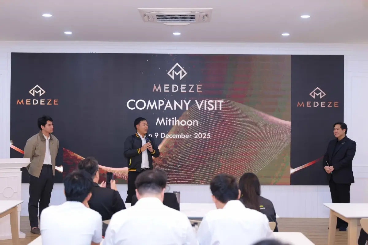 MEDEZE ส่งต่อองค์ความรู้ เปิดบ้านต้อนรับคณะนักศึกษานิด้า