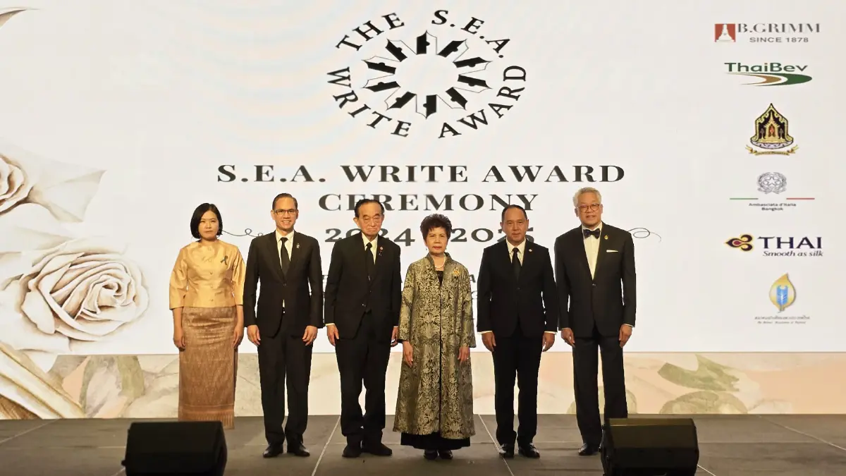 พระราชทานรางวัล ‘ซีไรต์’ ปี 67-68 นักเขียน 14 คนจาก 8 ประเทศ