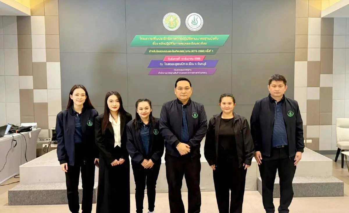 มกอช. เปิดเกมรุกภาคตะวันออก จัด Mobile Unit บริการรับรองทุเรียนส่งออก