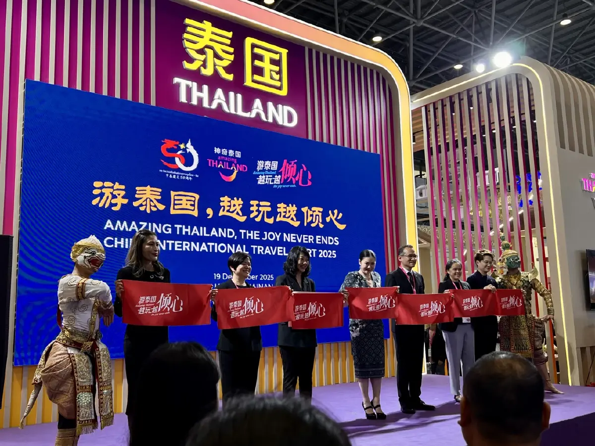 ททท. บุกงานเทรดโชว์ท่องเที่ยว CITM 2025 เจาะตลาดจีนตอนใต้