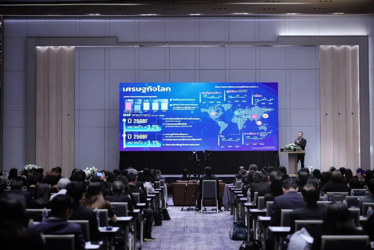 สศก. ฝ่าพายุปี69 จีดีพีเกษตรโต 3.3 %หวังปีหน้าขยายต่อ2-3%