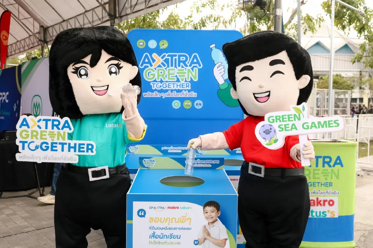 ‘แม็คโคร – โลตัส’ ร่วมภาคเอกชนขับเคลื่อน Green SEA Games