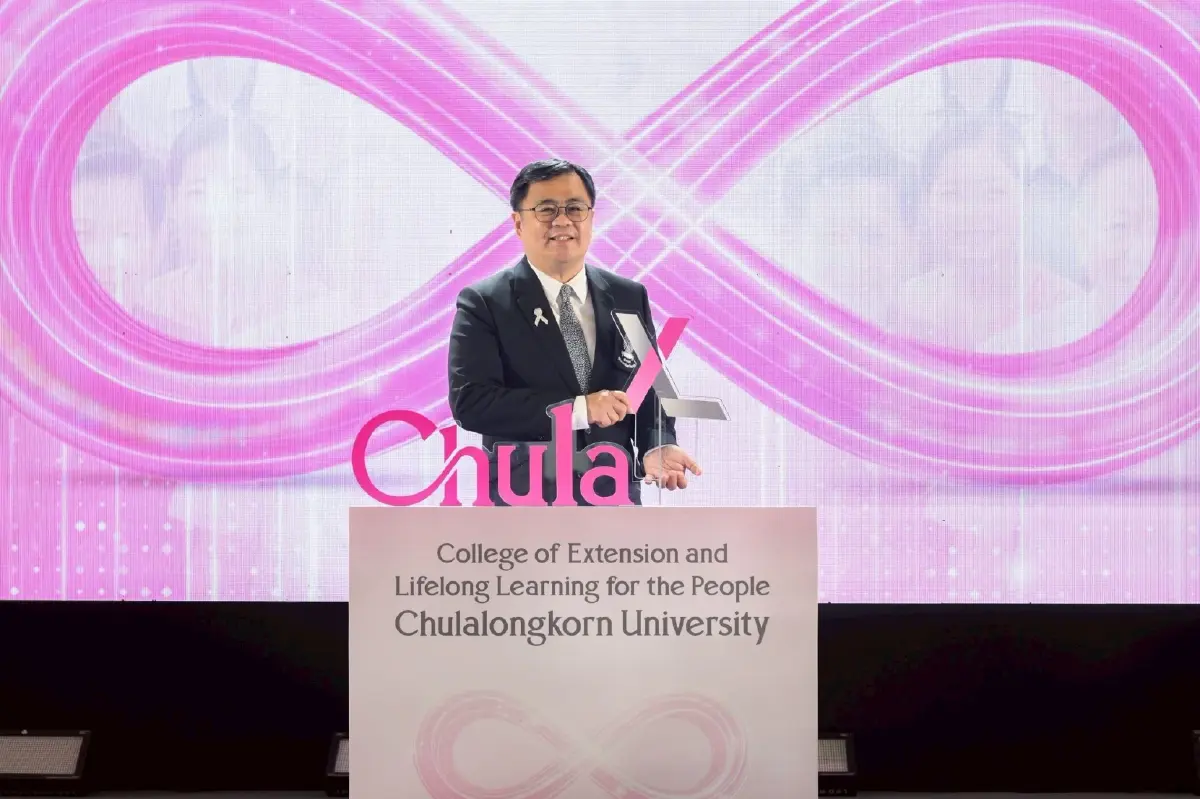 ‘Chula XL’ฮับการเรียนรู้ จุฬาฯ บูรณาการทุกคณะ เรียนรู้ตลอดชีวิต