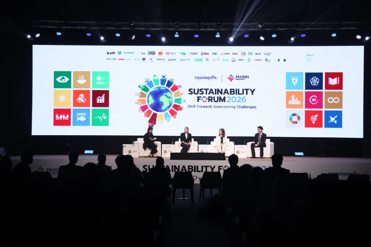 'ซีพี แอ็กซ์ตร้า' ร่วมขับเคลื่อนประเทศไทยสู่สังคมไร้ขยะอาหาร