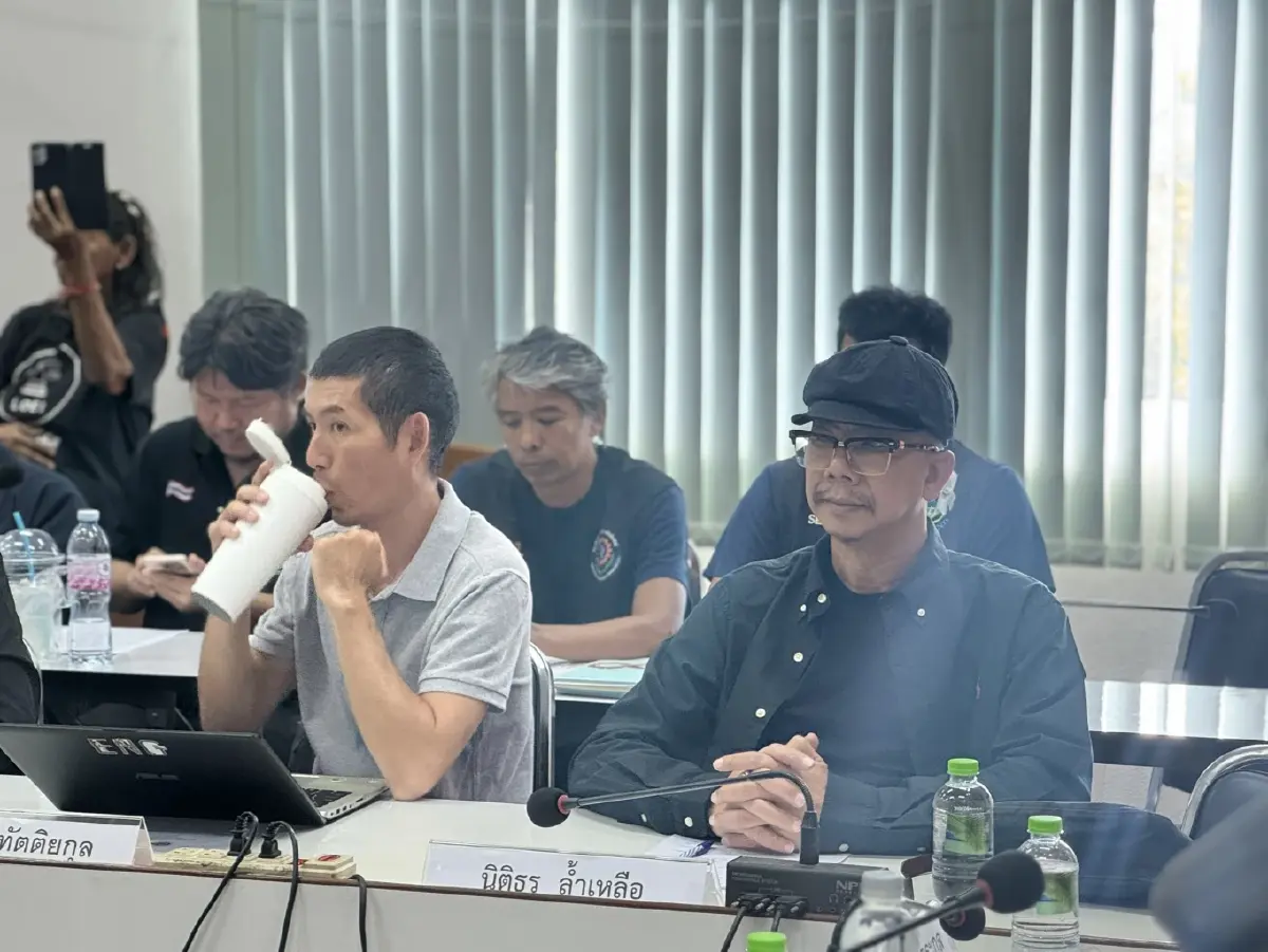 'สสรท.-สรส.' จัดเสวนา 'รสนา–สมศักดิ์–นิติธร 'ชำแหละนโยบายเอื้อทุนพลังงาน